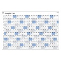 Jaarplankalender 2025 Quantore A1 84x57cm